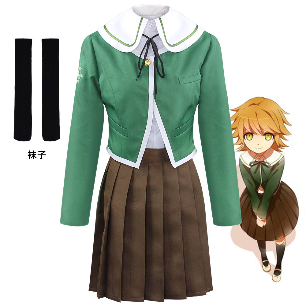 Aquarium - Chihiro Fujisaki Cosplay Kostuum Danganronpa Pak