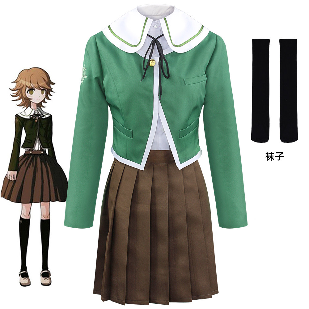 Chihiro Fujisaki Cosplay Kostu - Aquarium recensie en prijs