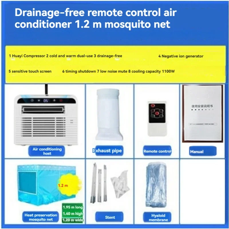 Draagbare airco zonder afvoer  - Pet Beds recensie en prijs