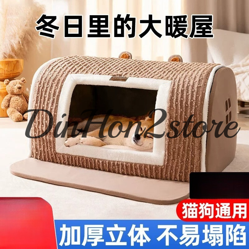Kennel winter verdikt groot hu - Pet Beds recensie en prijs