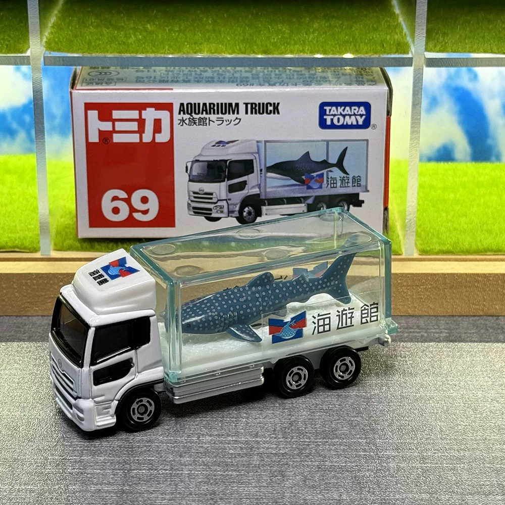 Takara Tomy Tomica Nr.69 Nissa - Aquarium recensie en prijs
