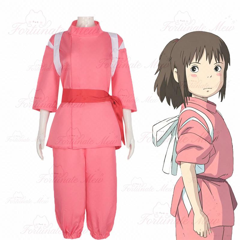 Anime Chihiro Cosplay Fancy To - Aquarium recensie en prijs