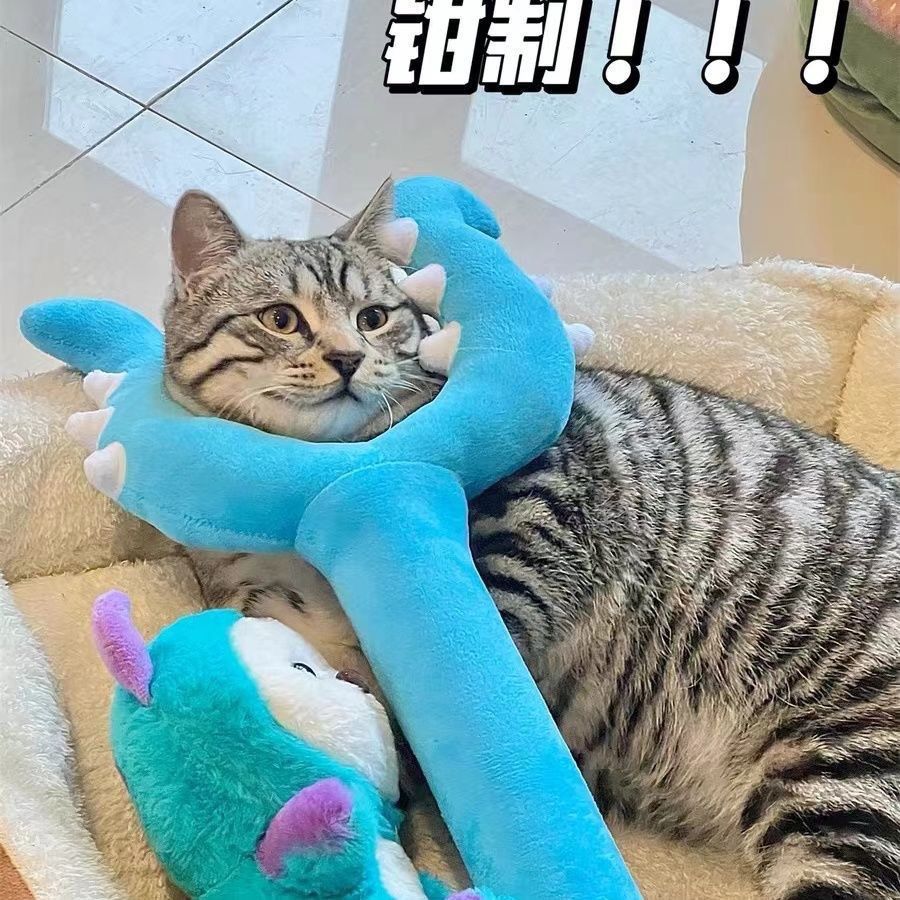 70cm Chiikawa Pluche Battle St - Cat Toys recensie en prijs